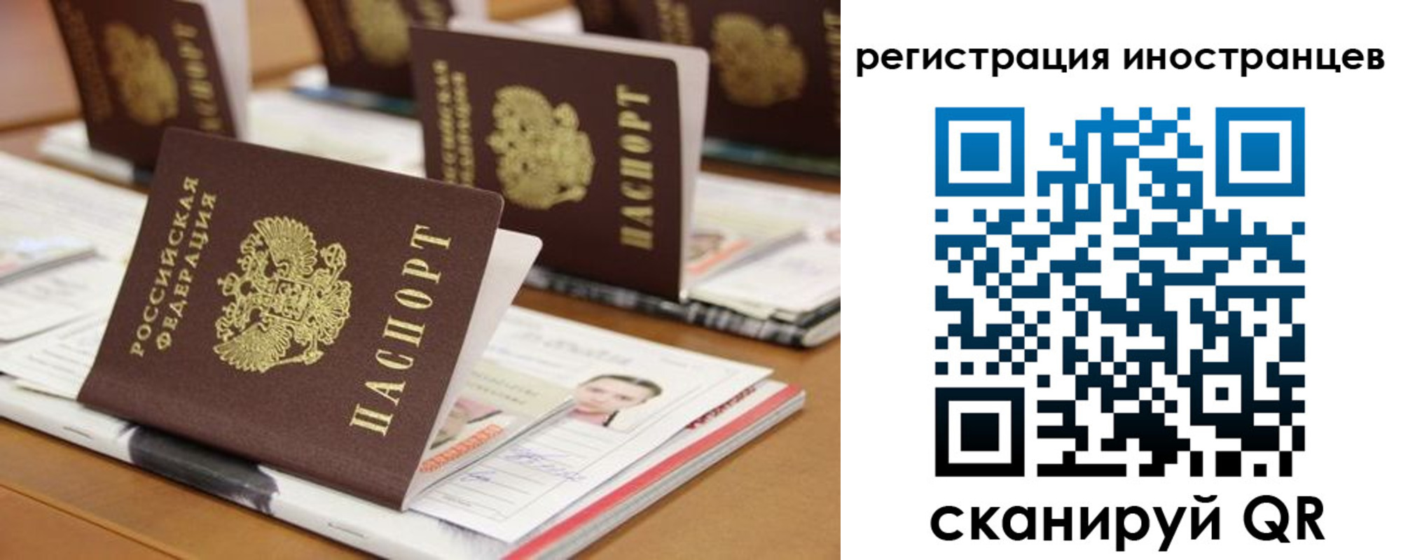 пропишу в квартире в Дигоре